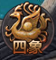 1a1c502643ae3a1eb56a0df7098abee3_1745393784530980.png